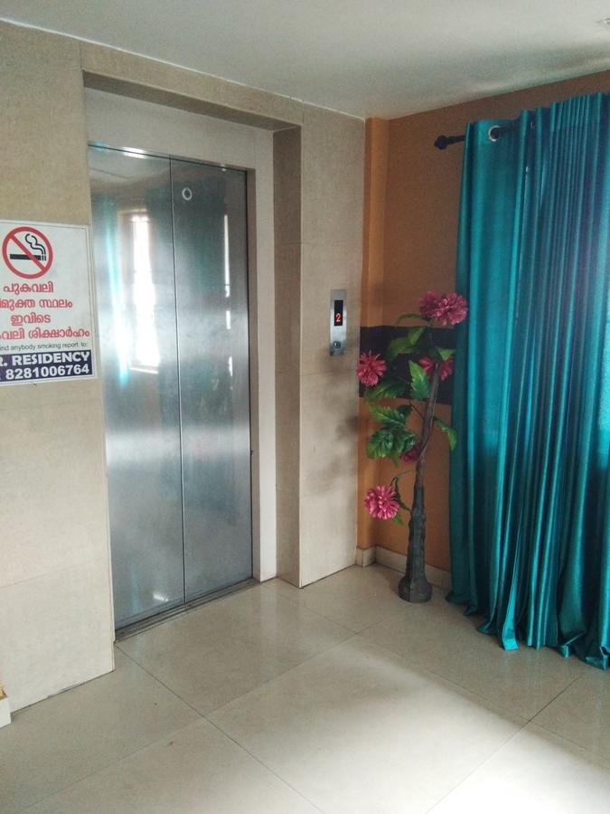 A.R.Residency 호텔 Kunnamangalam 외부 사진